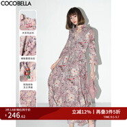 COCOBELLA[木槿花開]荷葉大擺印花連衣裙度假風(fēng)立領(lǐng)襯衫裙FR7043 木槿 M