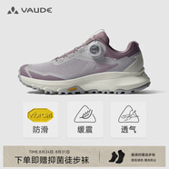 巍德（VAUDE）括蒼BOA徒步鞋女戶(hù)外透氣凱樂(lè )石聯(lián)名 低幫V底耐磨輕量防滑
