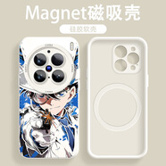 哥蕾 vivox200Pro手機殼磁吸充電x200s潮牌x200Promini硅膠Ultra男防摔2025新款超火基德保護套 N52強磁吸附【古董白】怪盜基德V1 vivox200s