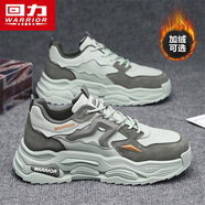 回力（Warrior）男鞋厚底耐磨運(yùn)動鞋子男士休閑鞋J858C淺綠/軍綠41