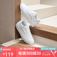 361度男鞋運動(dòng)鞋男2025夏季新款透氣蘇打3厚底百搭休閑小白板鞋子男 361度白【百搭革網(wǎng)】 39