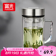 富光大容量高硼硅雙層玻璃杯帶茶隔加厚水杯子帶把泡茶杯辦公杯