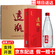景陽岡酒1號白酒透瓶景陽岡賴茆純糧釀造山東特產(chǎn)聊城地方名酒白酒整箱 38度 500mL 6瓶 景陽岡透瓶整箱