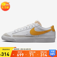 耐克男子休閑鞋BLAZER LOW '77 VNTG運(yùn)動(dòng)鞋DA6364-112 白色 42