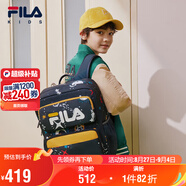FILA斐樂兒童書包2025年小學生男女生減負一二三到六年級背包雙肩包