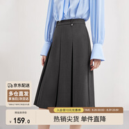 尚都比拉春季梨型遮胯顯瘦通勤中裙百褶半身裙 深灰色 M