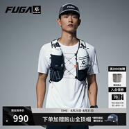 KAILAS FUGA AIR8凱樂(lè )石越野背包男女同款多功能輕便穩定戶(hù)外專(zhuān)業(yè)運動(dòng)跑山包 【25新款】黑白 S