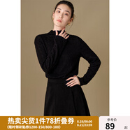 獨束大碼女裝24秋冬新款肌理感蕾絲打底衫微胖mm時(shí)尚百搭顯瘦小衫 星空黑 XL (尺碼：3)