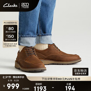 ClarksClarks其樂格拉維爾系列男鞋健步鞋休閑商務(wù)皮鞋簡(jiǎn)約圓頭牛皮皮鞋