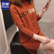 羅蒙羊毛衫女秋冬季新款下擺開叉針織毛衣裙女裝加絨加厚中長款時(shí)尚 焦糖色 M 80斤-105斤穿