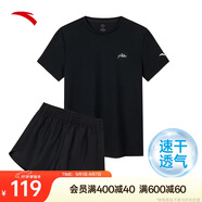 安踏速干套裝丨運動短袖短褲兩件套女夏季冰絲跑步吸濕透氣羽毛球服