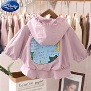 迪士尼（Disney）寶寶外套女春秋裝女童蝙蝠衫新款寬松中小童女孩時(shí)尚洋氣韓版 品質(zhì)蝙蝠外套 粉色 90 建議身高80CM