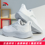 安踏漫步運(yùn)動(dòng)鞋女鞋2025秋季新款網(wǎng)面透氣跑步鞋學(xué)生百搭休閑鞋子女 草白灰/霜塔灰【漫步-全新網(wǎng)面】 35.5 【官方正品】