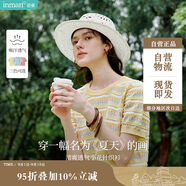茵曼百搭輕薄通勤風女裝條紋針織短袖t恤夏季顯瘦套頭上衣 黃色 XL