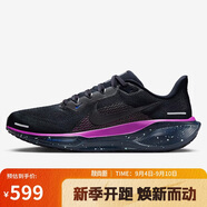 耐克NIKE男子跑步鞋飛馬41 PEGASUS 41 運動鞋HQ7972-400黑紫40.5