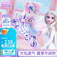 迪士尼（Disney）輪滑鞋兒童初學者溜冰鞋女童男旱冰鞋全套裝3-12歲滑輪鞋生日禮物 硬殼防護冰雪青色8閃套裝 M （平時鞋碼27-31碼）
