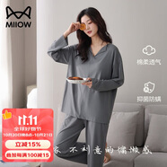 貓人【柔軟親膚】女士睡衣女帶胸墊可外穿長(zhǎng)袖休閑家居服套裝25年新品
