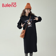 班尼路（Baleno）休閑連帽連衣裙女2025年秋季新款簡約寬松休閑百搭中長款直筒裙