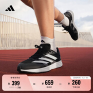 adidas adizero RC 4超輕緩震訓(xùn)練備賽競速薄底體測跑鞋阿迪達(dá)斯 灰色/白色/黑色   41