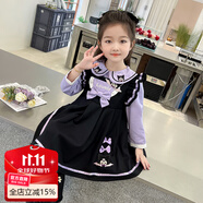 迪士尼（Disney）女寶寶可愛庫洛米背帶裙套裝2025秋季新款女孩韓版時(shí)尚卡通連衣裙 圖片色 90 cm