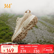 361°運(yùn)動鞋女鞋秋冬季戶外徒步抓地越野登山跑步鞋子女682442212-1