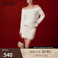 SNIDEL2025春夏新品氣質(zhì)高腰包臀修身串珠針織短半裙SWNS251304 灰白色 均碼