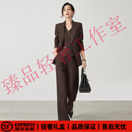SUSTYLEG輕奢品牌羊毛西裝套裝女秋冬茶褐色干練職業(yè)修身通勤三件套 茶褐色 L