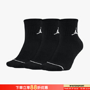 耐克（NIKE）男襪女襪 25新款A(yù)ir Jordan休閑襪舒適透氣籃球襪子筒襪 三雙裝 DX9655-010/三雙裝 XL/28-30厘米/46-50碼