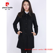 皮爾卡丹（pierre cardin）品牌高檔輕奢職業(yè)呢子大衣女中長(zhǎng)款修身顯瘦羊毛妮外套加厚商務(wù)正 品牌高端新品-A3藏青色加棉 XL