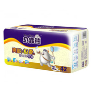 BAKen/倍康貝肯熊紙尿褲L碼透氣干爽尿不濕寶寶夏季尿褲嬰兒 XL