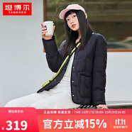 坦博爾羽絨服女短款翻領(lǐng)韓版寬松女士燈芯絨外套TD236266 黑色 175 