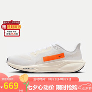 耐克NIKE男跑步鞋 飛馬41 PEGASUS 41運動鞋HF4300-100白/橙40