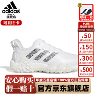 阿迪達斯 （adidas）高爾夫球鞋男士25新款時尚輕便透氣輕量緩震B(yǎng)OA系帶GOLF運動男鞋 GY9820 白/一號黑/晶白(系帶款) 47 （UK11.0）