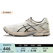 亞瑟士ASICS男鞋網(wǎng)面跑步鞋緩震跑鞋透氣舒適運動(dòng)鞋 GEL-FLUX 4 白色/棕色 41.5