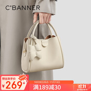 千百度（C.BANNER）頭層牛皮包包女包大容量單肩斜挎手提包生日禮物高級感送女友老婆