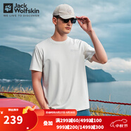 Jack Wolfskin 狼爪T恤男春夏戶外運動休閑快干舒適圓領(lǐng)寬松大碼短袖男 212-5127/棉花白 S 170/92A