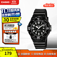 卡西歐（CASIO）學生手表 MQ-24簡約耐用指針小黑表 高中生學生公務員考公考試表 LRW-200H-1BVDF
