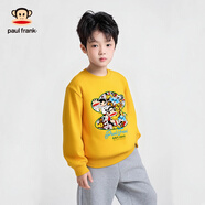 大嘴猴（paul frank）童裝衛衣2025秋冬款男女童舒適保暖多色中大童潮流百搭外套 141F黃色 160