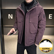 誠品時(shí)尚男裝加厚羽絨服男士外套冬款微寬松星球標連帽保暖上衣 紫色 M