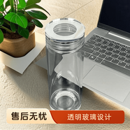 桃李世家單層耐熱玻璃杯子批發(fā)活動(dòng)杯開(kāi)業(yè)廣告杯禮品杯子 商務(wù)大容量杯子 單層水晶玻璃蓋400ml