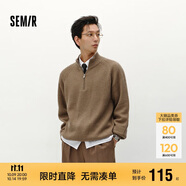 森馬（Semir）森柔|毛衫男冬季含羊毛針織衫半開襟毛衣情侶內(nèi)搭101724107206