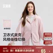 森馬迪士尼米奇家族合作外套女連帽寬松2025春季繡花夾克109125108001