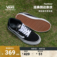 VANS范斯官方 Faulkner酷感黑美式經(jīng)典薄絨男鞋板鞋 黑色 42.5