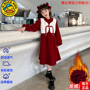 G.DUCKKIDS品牌女童紅色連衣裙2025新款秋冬拜年服女寶兒童大童過(guò)年喜慶衣服 特價(jià)中國(guó)紅 【加絨現(xiàn)貨速發(fā)】 140 特價(jià)cm