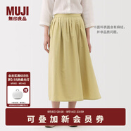 無(wú)印良品（MUJI）女式 漢麻棉輕便長(zhǎng)裙 長(zhǎng)半身裙女裙子 25年夏季女裝 BE1VBC5S 黃色 XL （165/74A）
