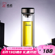 希諾（HEENOOR） 玻璃杯雙層男士耐熱透明水杯商務(wù)辦公家用大容量帶濾網(wǎng)泡茶杯子 經(jīng)典款 360ml