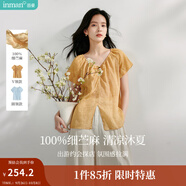 茵曼（INMAN）【苧麻】清麻系列炒色襯衫t恤女裝2025夏季新款短袖上衣 淺橙色 -18424248H S