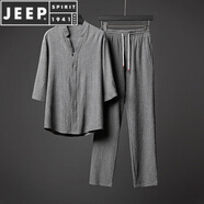 JEEP SPIRIT中國風(fēng)超薄五分袖冰絲亞麻套裝男夏季大碼寬松中袖T恤棉麻兩件套 灰色(TZ201) 4XL 號【建議體重185-200斤】