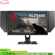 BENQ 明基 ZOWIE XL2746S 游戲顯示器 240Hz 27英寸 游戲玩家 流暢游戲體驗
