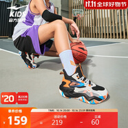 鴻星爾克（ERKE）童鞋兒童籃球鞋25年春季男中大童綁帶緩震球鞋正黑/微晶白37